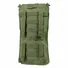 Гідратор Condor Oasis Hydration Carrier 2,5L Олива Фото 2